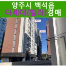 중앙로223번길 이미지