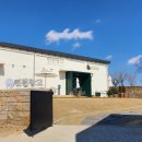 모가농협 앞 이미지