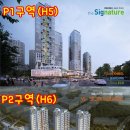 (주)종합건축사사무소우미 이미지