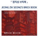 페이지룸8 이미지