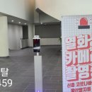 타이탄행사렌탈 이미지