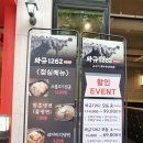 와규1262 네이버블로그