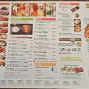 엘에이북창동순두부 이미지