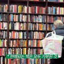 소호하우징 이미지