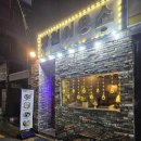 옛날이용소 이미지