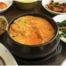 원조할머니묵집 티스토리