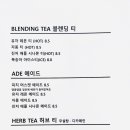 브리끄(brique) 이미지