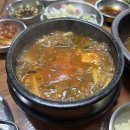 200%한우터 네이버블로그