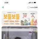 청주미즈맘산후조리원 이미지