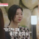 마라생각