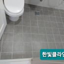 푸른마을 주공5단지 이미지