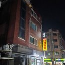 오정로220번길 이미지