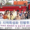 다운동주민센터 이미지