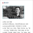 믿음전자 이미지