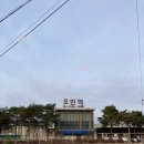 들꽃편의점 이미지