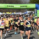 부곡3천 이미지