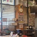 화랑목로 | 닭곰탕 닭개장이 맛있는 현지인 직장인 맛집, "닭곰탱이 본점" 내돈내산 솔직후기