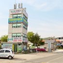 자유로지하수 - 파주시 파주읍 | 자유로지하수