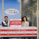 흥덕보건소 이미지