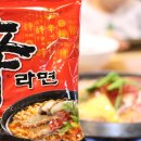 상근이부대찌개 이미지
