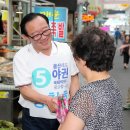 수암연합의원 이미지