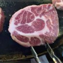 전설의솥뚜껑삼겹살