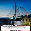 ㈜한빛투어 이미지