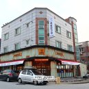 CU 신호부영점 | 수완지구 맛집 뚝방닭구이 수완점 뚝방 소금구이 모듬