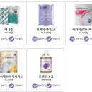 엔케이메디컬 이미지