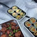 발악김밥 이미지