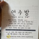 연주식당 | 서울 연남동 맛집 - 연주방, 해산물 맛집