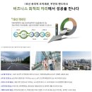 부천-오정-부천-7호 이미지