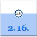 산호동210 이미지