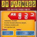 제이와이스포츠 이미지