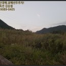 팔송리 다목적회관 이미지