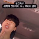 푸디스트(주)영천영남대학교병원점 | 행집욕부