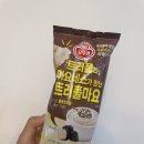 오뚜기 트러플마요 칼로리 영양성분 트러플 마요네즈 후기