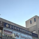 법인진솔 이미지