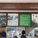 신도분식 이미지