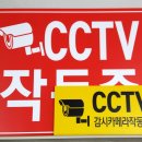 시립반송보듬이나눔이어린이집 이미지