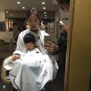 서선민헤어 이미지