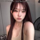 미염색