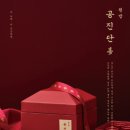 입암경희한의원 이미지