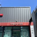 더예쁨에스테틱 이미지