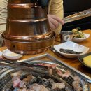 엄가뒷고기한판 이미지