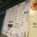 초원양꼬치 | 초원양꼬치 방문 후기 : 잡내 1도 없는 우주최강대존맛 양고기 맛집 (내돈내산)