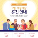 죽전바른신경과의원 이미지