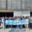 서산부춘중학교 이미지