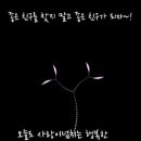 진우인력공사 이미지
