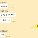 제육대회 - 영등포구 여의대방로65길 17 | 제육대회